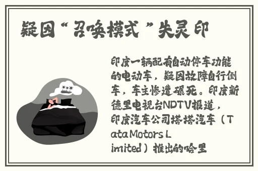 薄薄的衬衫顶着尖尖的**