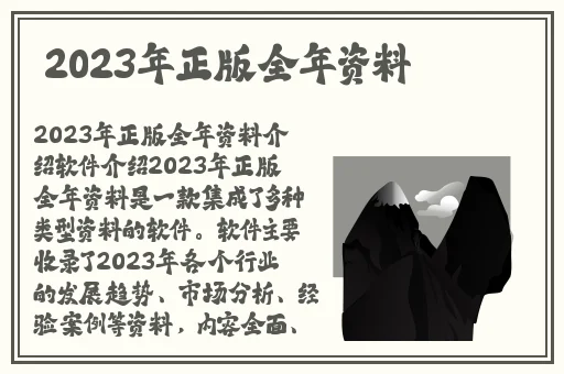 女少18XⅩXX性XXXX69