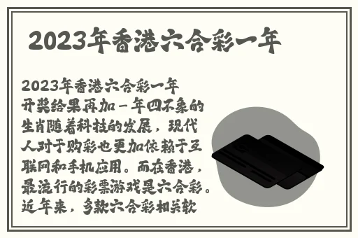 91精品一线二线三线精华液