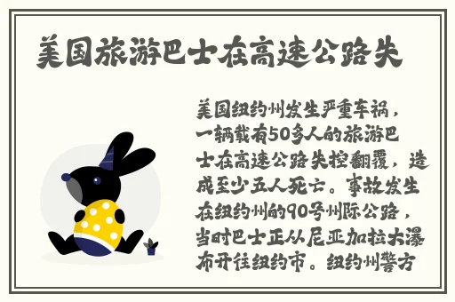 老妇槡BBBB槡BBBB槡