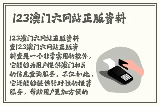 强㢨16may18XXXXXL