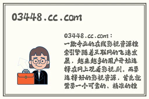 嫦娥狂飙乳液奖励自己一发