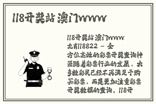 小yoyo萝li 交精品无码