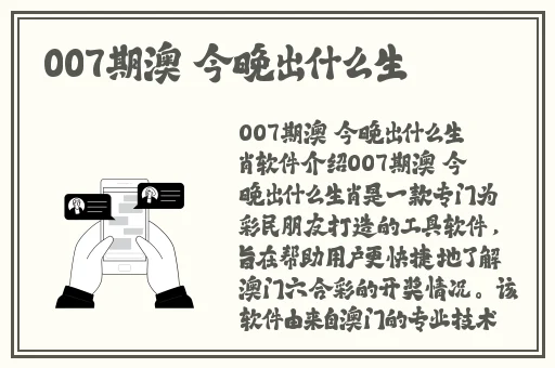 卡二卡三卡四**