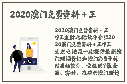 国产日韩精品一区二区三区在线