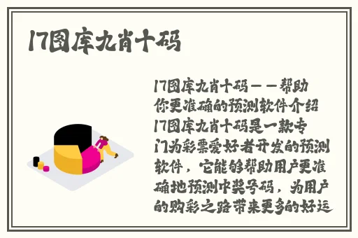高清无码在线苍井空