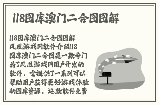 国产精品无码手机在线观看
