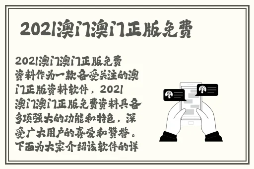 51cgfun吃瓜今日吃瓜必吃