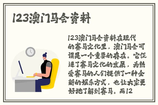 无尺码精品产品